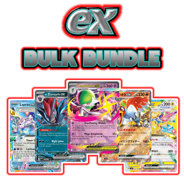 ex Bulk Bundle (Select Quantity) - Poke-Collect