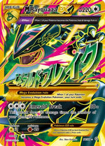 M Rayquaza EX (Shiny Full Art) 98/98 - XY  Ancient Origins Holofoil - Poke-Collect