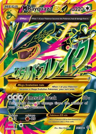 M Rayquaza EX (Shiny Full Art) 98/98 - XY  Ancient Origins Holofoil - Poke-Collect