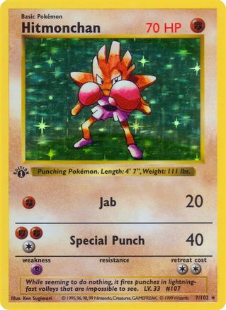 Hitmonchan 7 - Base Set Shadowless Unlimited Holofoil - Poke-Collect