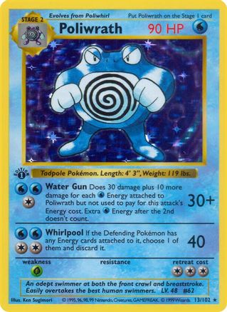 Poliwrath 13 - Base Set Shadowless Unlimited Holofoil - Poke-Collect