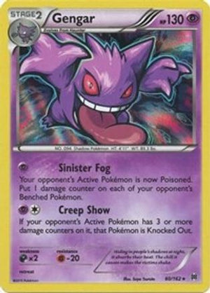 Gengar 60/162 - XY  BREAKthrough Reverse Holofoil - Poke-Collect
