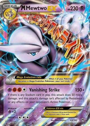 M Mewtwo EX (63) 63/162 - XY  BREAKthrough Holofoil - Poke-Collect