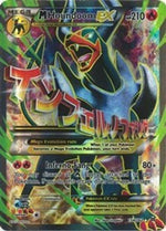 M Houndoom EX (Full Art) 154/162 - XY  BREAKthrough Holofoil - Poke-Collect