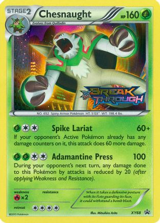 Chesnaught (Prerelease) XY68/211 - XY Promos Holofoil - Poke-Collect