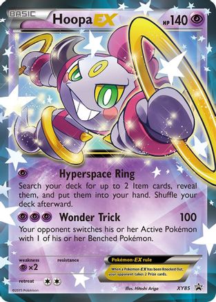 Hoopa EX (Collection Promo) XY85/211 - XY Promos Holofoil - Poke-Collect