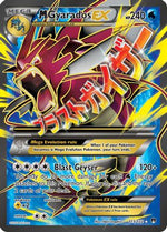 M Gyarados EX (Full Art) 115/122 - XY  BREAKpoint Holofoil - Poke-Collect
