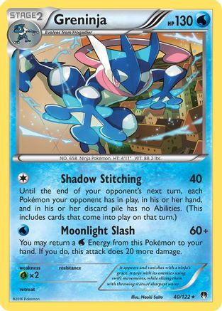 Greninja 40/122 - XY  BREAKpoint Reverse Holofoil - Poke-Collect