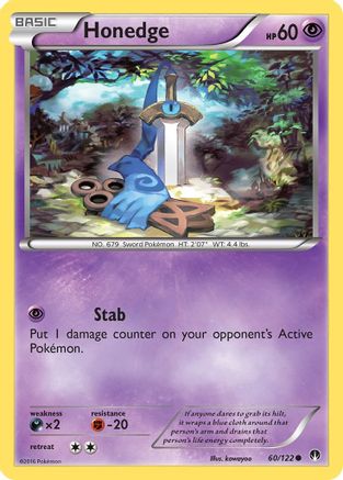 Honedge 60/122 - XY  BREAKpoint - Poke-Collect