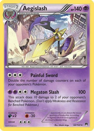 Aegislash 62/122 - XY  BREAKpoint Reverse Holofoil - Poke-Collect