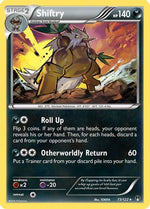 Shiftry 73/122 - XY  BREAKpoint Reverse Holofoil - Poke-Collect