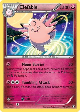 Clefable 82/122 - XY  BREAKpoint - Poke-Collect