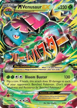 M Venusaur-EX 2/83 - Generations Holofoil