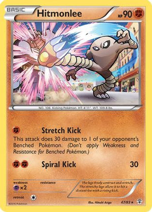 Hitmonlee 47/83 - Generations - Poke-Collect
