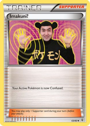 Imakuni? 63/83 - Generations - Poke-Collect