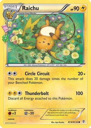 Raichu RC9/83 - Generations Radiant Collection - Poke-Collect