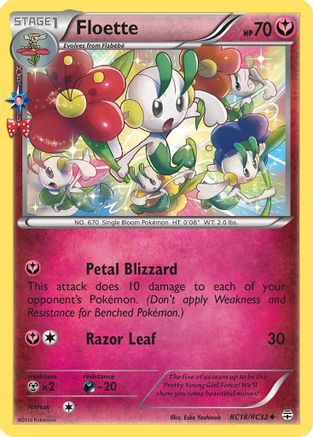 Floette RC18/83 - Generations Radiant Collection Holofoil - Poke-Collect