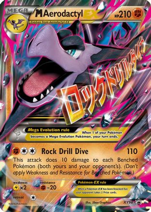 M Aerodactyl EX XY98/211 - XY Promos Holofoil - Poke-Collect