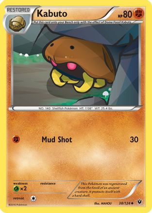 Kabuto 38/124 - XY  Fates Collide - Poke-Collect