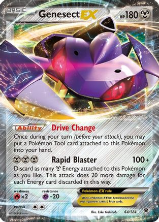Genesect EX 64/124 - XY  Fates Collide Holofoil - Poke-Collect