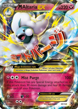M Altaria EX 69/124 - XY  Fates Collide Holofoil - Poke-Collect