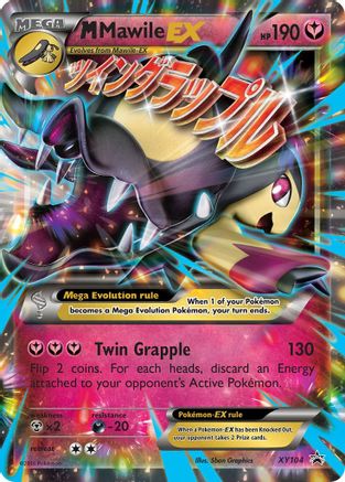 M Mawile EX XY104/211 - XY Promos Holofoil - Poke-Collect