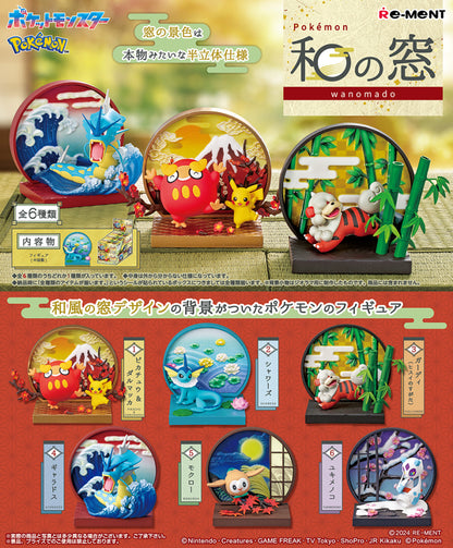 Pokemon Japanese Window Collection Blind Box