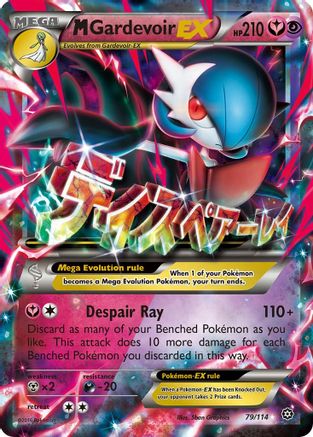 M Gardevoir EX 79/114 - XY  Steam Siege Holofoil - Poke-Collect