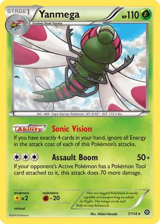 Yanmega 7/114 - Steam Siege - Poke-Collect