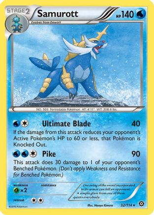 Samurott 32/114 - XY  Steam Siege Reverse Holofoil - Poke-Collect