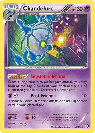 Chandelure 50/114 - XY  Steam Siege Holofoil - Poke-Collect