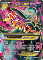 M Gardevoir EX (Full Art) 112/114 - XY  Steam Siege Holofoil - Poke-Collect