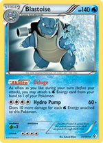 Blastoise - 31/149 (BW Boundaries Crossed) 31 - Deck Exclusives - Poke-Collect
