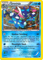 Greninja - 40/122 (XY BREAKpoint) 40 - Deck Exclusives Holofoil - Poke-Collect