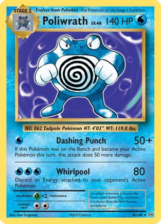 Poliwrath 25/108 - XY  Evolutions Reverse Holofoil - Poke-Collect