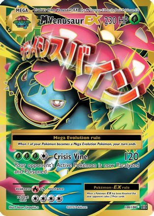 M Venusaur EX (Full Art) 100/108 - XY  Evolutions Holofoil - Poke-Collect
