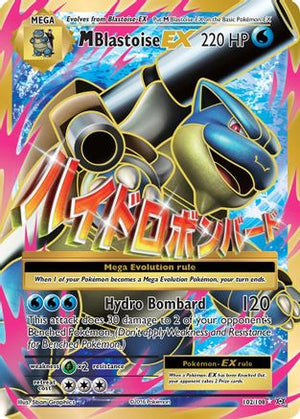 M Blastoise EX (Full Art) 102/108 - XY  Evolutions Holofoil - Poke-Collect