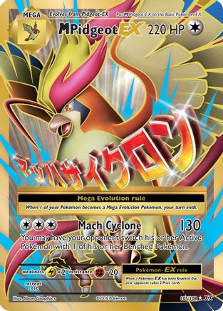 M Pidgeot EX (Full Art) 105/108 - XY  Evolutions Holofoil - Poke-Collect