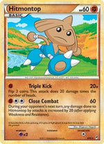 Hitmontop - 8/95 (Call of Legends) 8 - Deck Exclusives - Poke-Collect