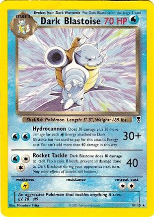 Dark Blastoise - 4/110 (WotC Legendary Collection) 4 - Deck Exclusives - Poke-Collect