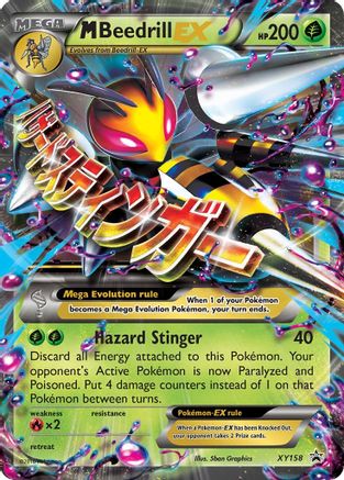 M Beedrill EX XY158/211 - XY Promos Holofoil - Poke-Collect