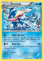 Greninja - XY162 XY162/211 - XY Promos Holofoil - Poke-Collect