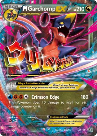 M Garchomp EX - XY168 XY168/211 - XY Promos Holofoil - Poke-Collect