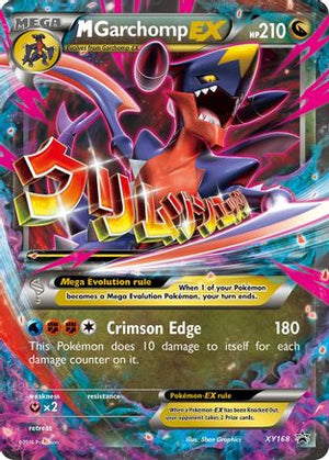 M Garchomp EX - XY168 XY168/211 - XY Promos Holofoil - Poke-Collect