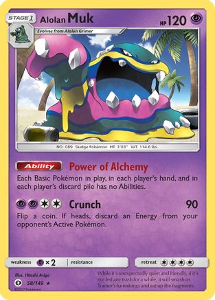 Alolan Muk 58/149 - SM Base Set Holofoil - Poke-Collect