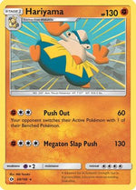 Hariyama 68/149 - SM Base Set Reverse Holofoil - Poke-Collect