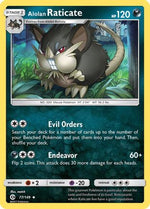 Alolan Raticate 77/149 - SM Base Set Reverse Holofoil - Poke-Collect