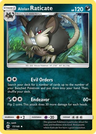Alolan Raticate 77/149 - SM Base Set Reverse Holofoil - Poke-Collect