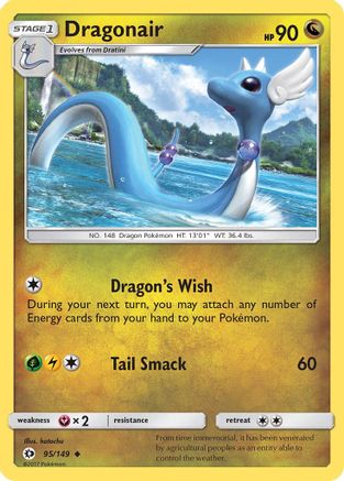 Dragonair 95/149 - SM Base Set - Poke-Collect