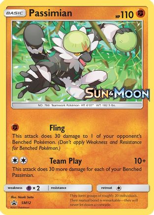 Passimian - SM12 (Prerelease) SM12/248 - SM Promos Holofoil - Poke-Collect